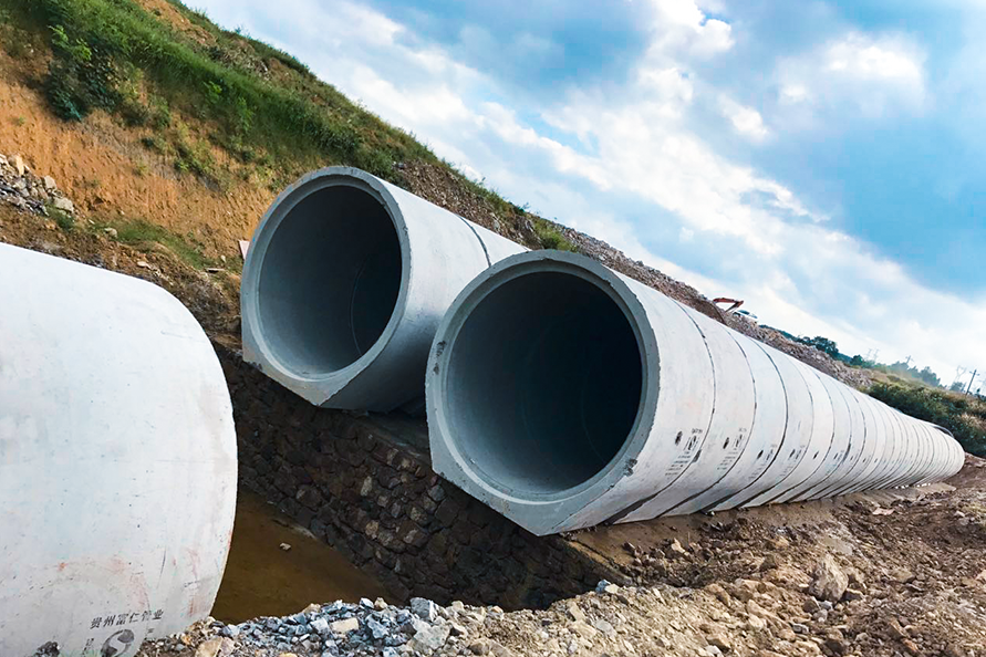 開(kāi)陽排水(shuǐ)工(gōng)程（帶底座鋼筋混凝土(tǔ)排水(shuǐ)管）